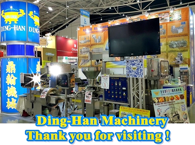 2016 Foodtech&Pharmatech Taipei